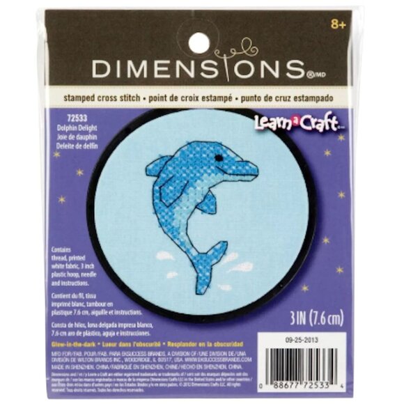 Dimensions Learn Craft Stamped Cross Stich Kit Dolphin Delight 72533 - Picture 1 of 2